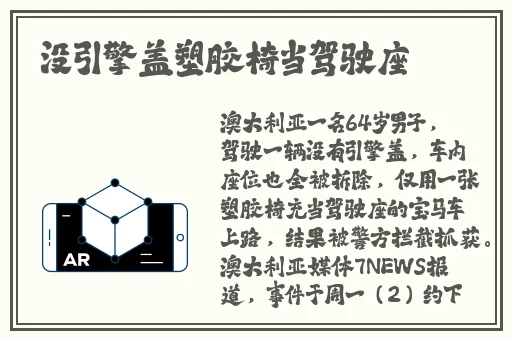 国产精品无码柚子猫